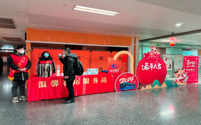 平靜的旅途中，熟悉的溫馨依舊 ——春運路上的暖心服務