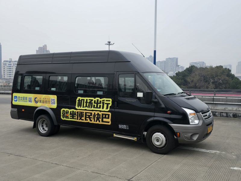 常州奔牛機(jī)場(chǎng)、南京祿口機(jī)場(chǎng)專(zhuān)線推出“便民快巴”啦！