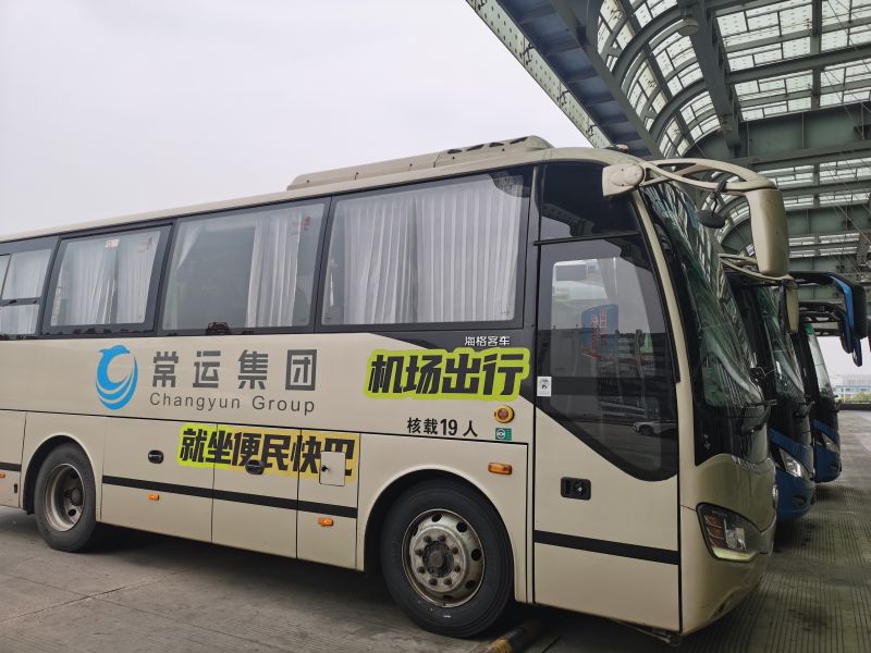 武進至祿口機場專線優(yōu)惠升級：8折起享，多人同行低至4.8折