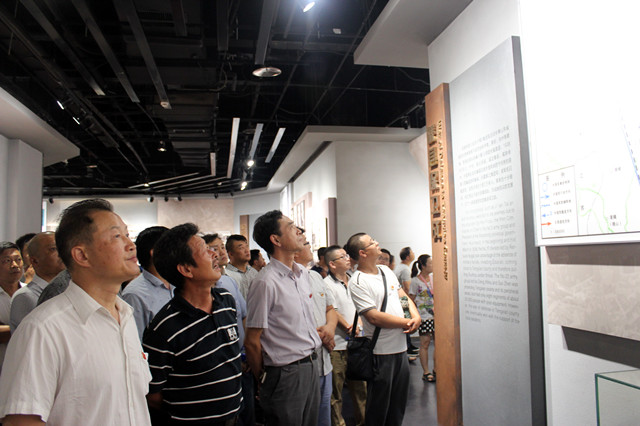 “不忘初心、牢記使命”主題教育活動(dòng)